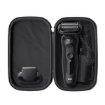 Picture of BRAUN SHAVER MBS5 BLACK BOX 