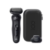 Picture of BRAUN SHAVER MBS5 BLACK BOX 