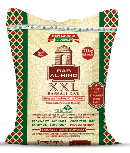 Picture of Bab Al Hind – XXL – Basmati Rice – Jute 10 Kg