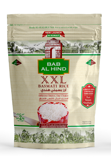Picture of Bab Al Hind – XXL – Basmati Rice – Poly 2 Kg