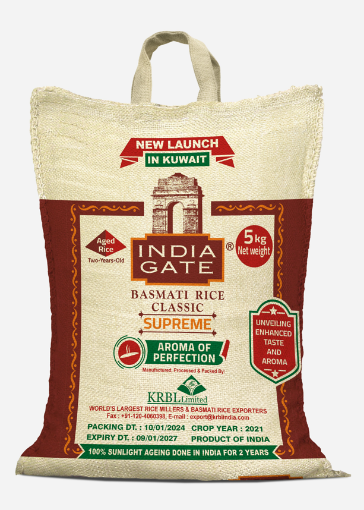 Picture of India Gate – Basmati Rice – Classic Supreme – Jute 5 Kg