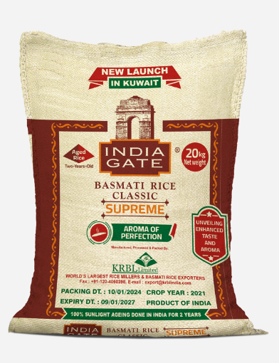 Picture of India Gate – Basmati Rice – Classic Supreme – Jute 20 Kg