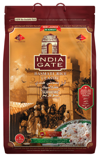 Picture of India Gate – Basmati Rice – Classic Supreme – Poly 5 Kg