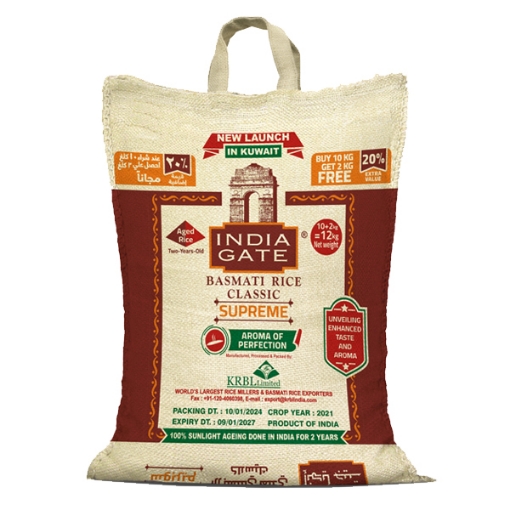 Picture of India Gate – Basmati Rice – Classic Supreme – Jute 10 Kg + 2 Kg Free