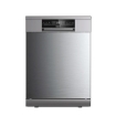 Picture of Galanz Dishwasher 6 Programs 15 Places Setting, 3 Baskets W15D3A401M-CE0 - Silver