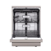 Picture of Galanz Dishwasher 6 Programs 15 Places Setting 3 Baskets W15D3A401M-CE0 – Silver ​