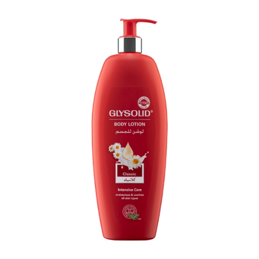 Picture of Glysolid Body Lotion Classic 500ML