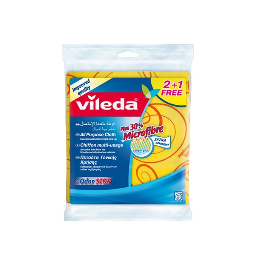 Picture of Vileda All Purpose Wiping Cloth 3Pcs