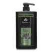 Picture of Yardley London Body Wash Gentleman Urbane For Men'S, Anti Bacterial Deep Cleansing, 650 Ml