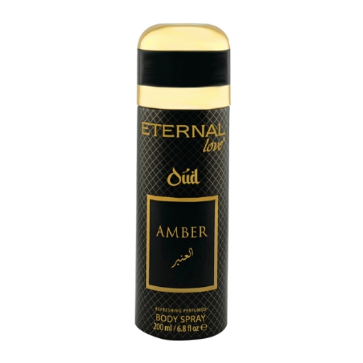 Picture of Eternal Love Amber Oud Body Spray 200ML