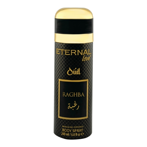 Picture of Eternal Love Raghba Oud Body Spray 200ML