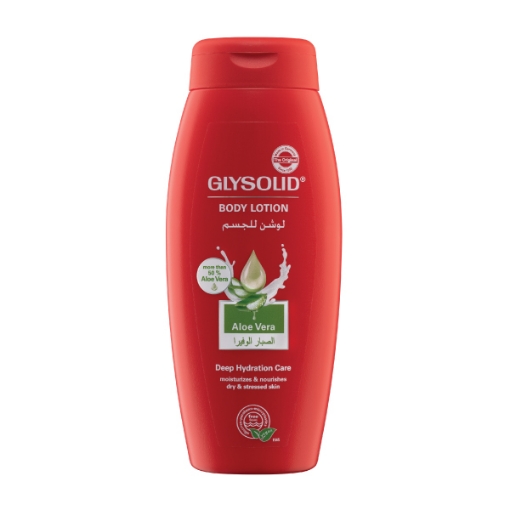 Picture of Glysolid Body Lotion Aloe Vera 250ML