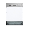 Picture of Glemgas Dishwasher - Built-In, GLVDWSI20