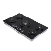 Picture of Startec Built-In Gas Hob 90cm, G5811GCPIL - Black Glass